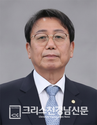 신임회장 성병규 장로