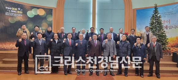 경남목양회 12월 세미나가 지난 19일 오전 10시반에 마산 성은교회당에서 열렸다.