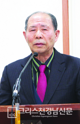 강석수 목사