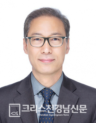 경남서지방남전도회 51대 회장 강동수 장로(진주성결교회)