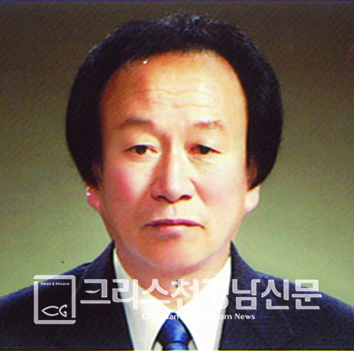 김수찬 목사