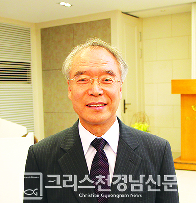 이상규 교수