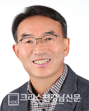 단장 신기성 장로