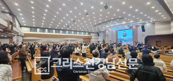 창원성결교회는 지난 12월 1일부터 3일까지 주성민 목사(세계로금란교회)를 강사로 부흥성회를 가졌다.