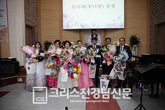 무안교회 창립118주년기념 목사위임 및 임직 은퇴식이 지난 11월 30일 오후에 본당에서 열렸다.