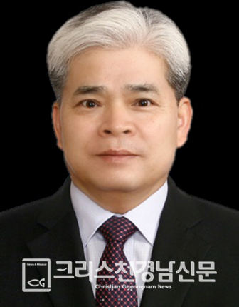 장승포기독교연합회 37대 회장 윤재환 목사(장승포교회)