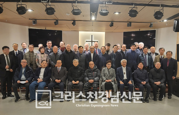 손양원목사기념사업회 회장 이성구 목사 초청 제840회 경남성시화 조찬기도회가 지난 12월 5일 아침에 합성교회 시온성전에서 열렸다.