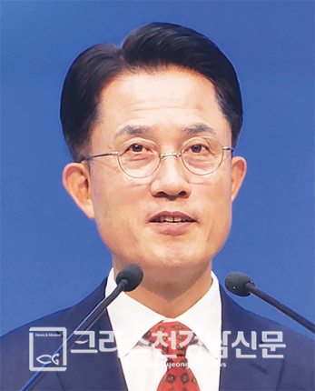 제27대 대표회장 김영암 목사