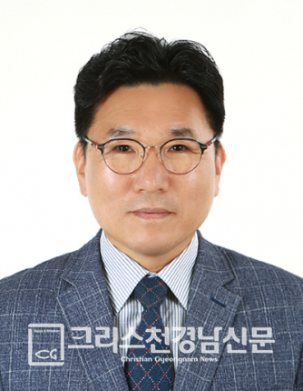 진해기독교연합회  제55대 회장 정용기 목사(하늘샘교회)
