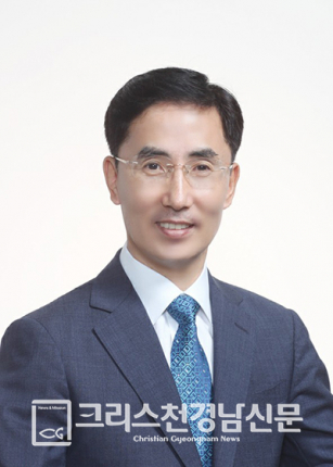 함양기연 신임회장 윤길수 목사(개평교회)