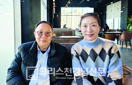 남하 이승규ㆍ노산 이은상 선생 후손 이광명 선교사 부부.