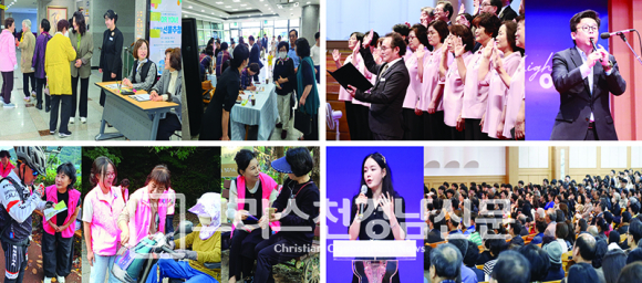 고현교회 제21회 예수사랑축제 행사 모습(자료제공 고현교회)