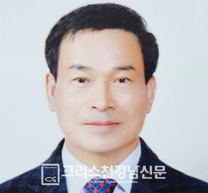 통영시기독교연합회 신임회장 곽만섭 목사영광교회)