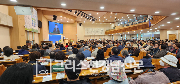 창원새순교회는 11월 2일 귀한손님초청잔치를 가졌다. 이날 250여명의 새가족이 몰려왔다.