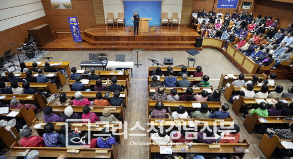 신광교회 전도축제가 지난 10월 26일 오후에 열렸다.