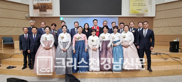 선한열매교회 임직감사예배가 지난 10월 26일 오후에 있었다.