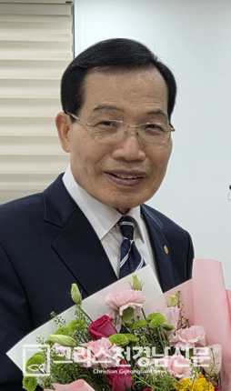 경남(법통)노회원로장로회장 송선규 장로(창원영광교회)