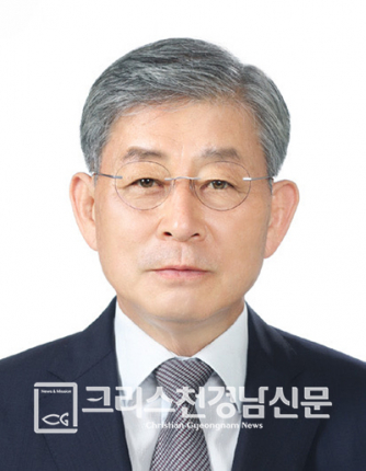 경남지역장로회 제28대 회장 이수환 장로(진주중부교회)