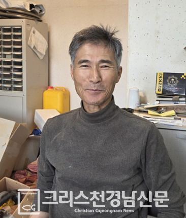 조병수 집사