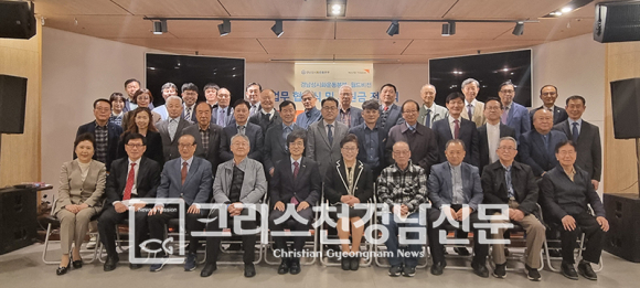 경남성시화와 월드비전 경남울산지부 협약식이 지난 10월 31일 오전 7시에 성시화 조찬기도회 후 가졌다.