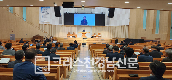 고신 경남노회 제203회 1차 임시노회가 지난 11월 7일 오후에 가음정교회당에서 열렸다.