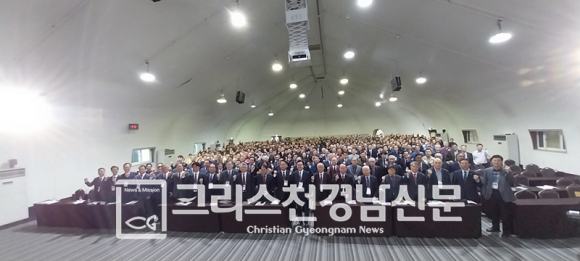 기독교대한성결교회 남전도회연합회 전국대회(수련회)가 지난 11월 7일과 8일 경주 켄싱턴리조트에서 열렸다.