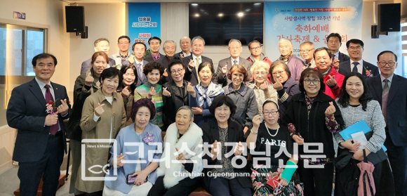 사랑샘사역 창립 32주년을 맞아 감사축제 및 음악회가 지난 11월 2일 사랑샘침례교회당에서 열렸다.(자료제공 강성기 목사)