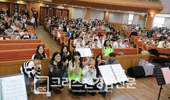 경남마산노회 제43회 어린이대회가 지난 11월 1일 함안제일교회당에서 열렸다.