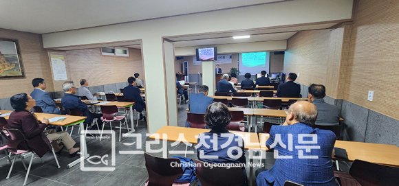 이슬람대책 제116회 기도회가 지난 15일 고려파교회연구소에서 열렸다.