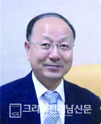 현외성 교수<br>마산중앙감리교회 원로장로<br>전 경남대 교수<br>창신대 석좌교수<br>현재 경남평생교육연구원 원장