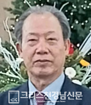 정순철 목사