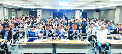 진주 ‘호주선교역사관’ 건립을 위한 발기인대회가 9월 16일 오후 3시에 진주교육지원청 3층 대회의실에서 열렸다.