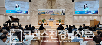 거제성시화 탈북방송인 정유나 초청 간증집회가 지난 7월 20일 오후 3시에 새장승포교회당에서 열렸다.