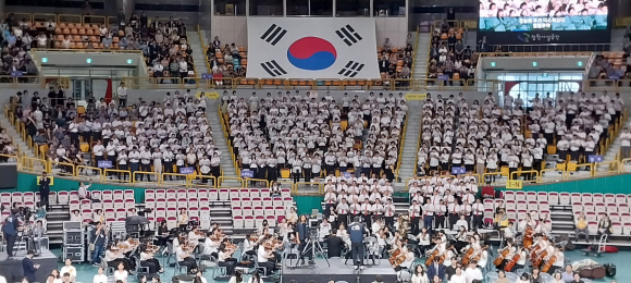 연합찬양대 '할렐루야' 찬양 모습