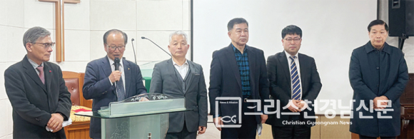 경남CBS 목회자 방송선교위원회 정기총회가 지난 1월 14일 열렸다.