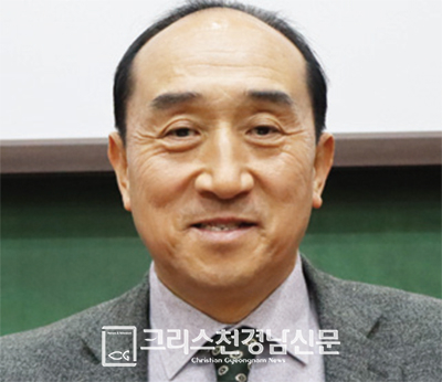 신임회장 김용관 장로(무안동부교회).
