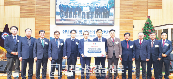 `2026 신년하례회와 사랑의 쌀 전달식`이 지난 1월 16일(금) 오전 11시 창원 산성교회에서 있었다.