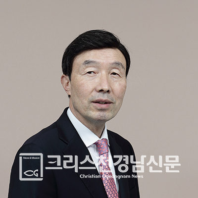 허남성 장로