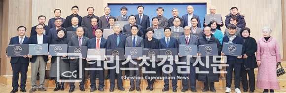 경남기총 2월 미스바성회가 지난 2월 5일 경화교회에서 열렸다.