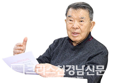 이만열교수