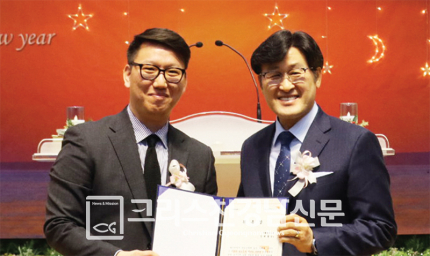 취임하는 강대열 목사.