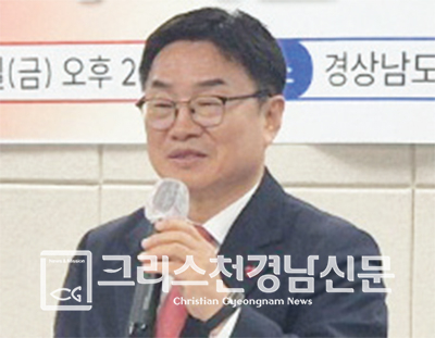 발언중인 권순기 전 총장.