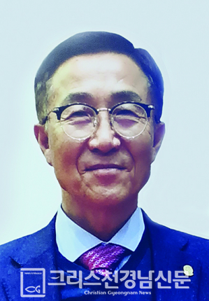 진일곤 장로<br>합성교회