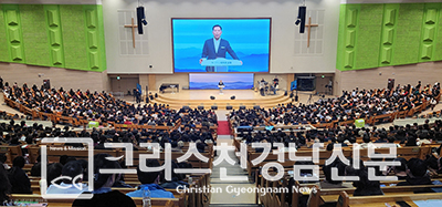 손현보 목사(세계로교회 담임)가 구속 5개여 월만인 지난 1월 30일(금) 부산지방법원의 징역 6개월에 집행유예 1년의 판결로 풀려나 강단에 섰다.