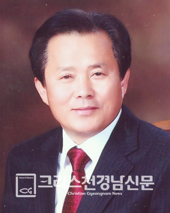 열정정어 대표  <br>구신회 장로 (칠원교회)
