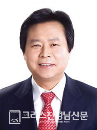 강기윤 전 한국남동발전 사장.