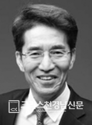류한열 장로<br>창원성산교회