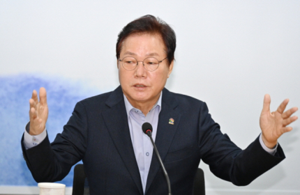 박완수 경남지사