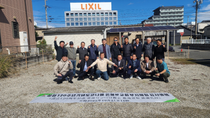 부산 은혜로교회가 설립 120주년을 맞아 일본 아이치현 도코나메 지역에 선교교회를 개척했다. 왼쪽에서 다섯번째가 김은태목사