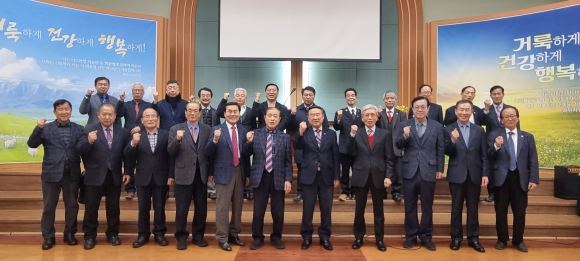 경남목양회 2월 월례회가 지난 2월 27일 성은교회당에서 있었다.